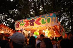 2019MATSURI_1239.JPG