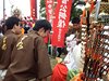 DSCF2181