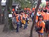 DSCF1472