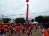 DSCF3441